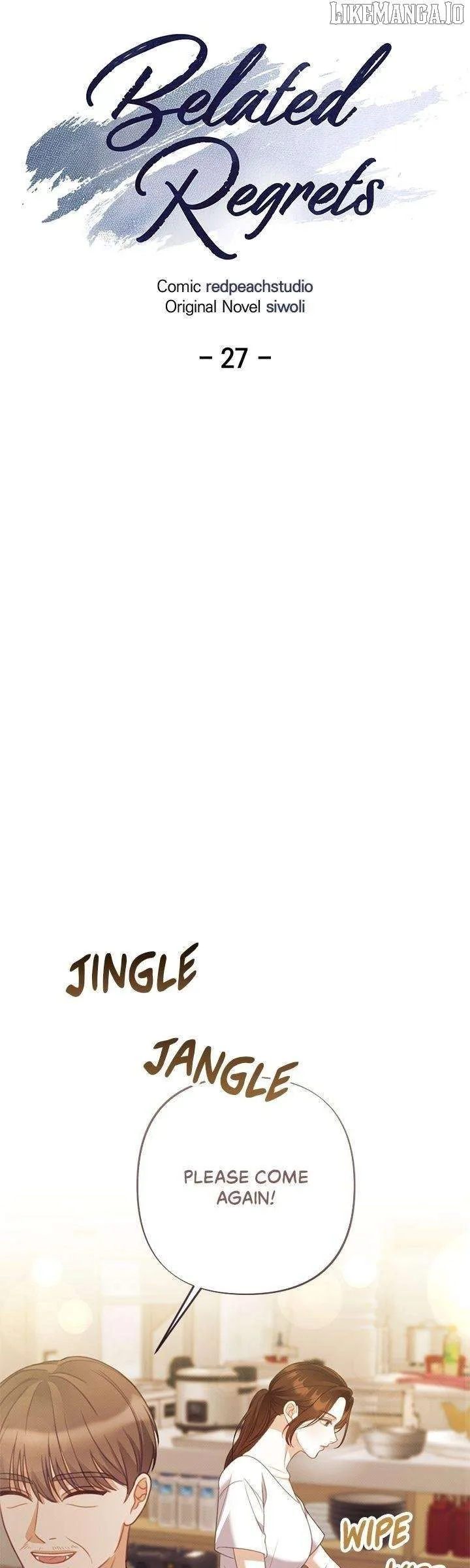 Late Regret Chapter 27 page 9