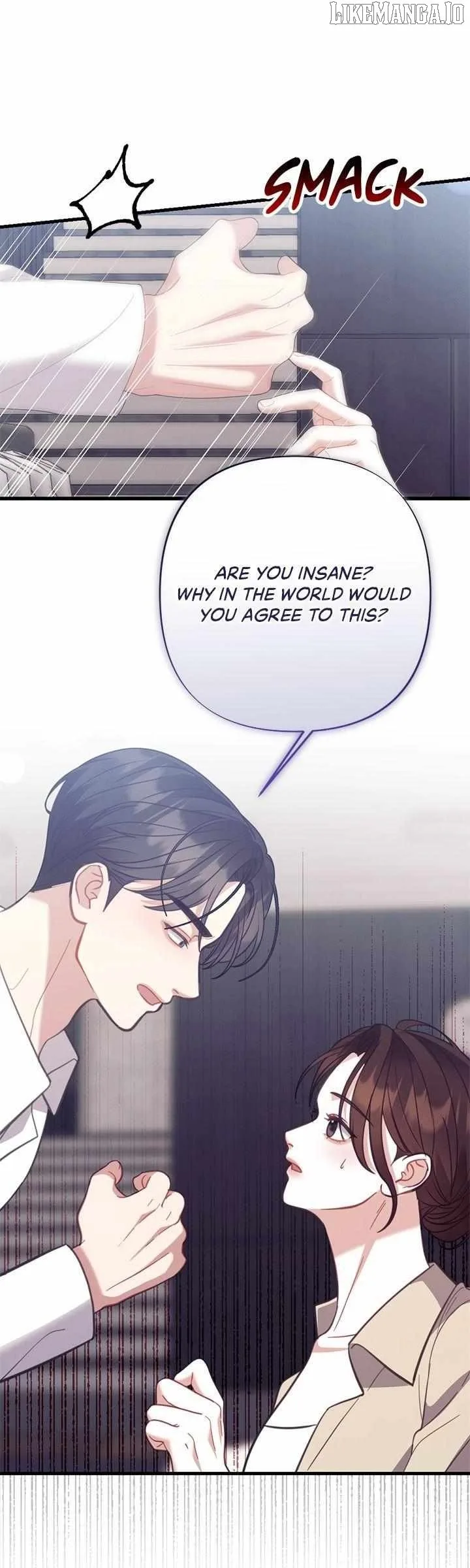 Late Regret Chapter 22 page 51