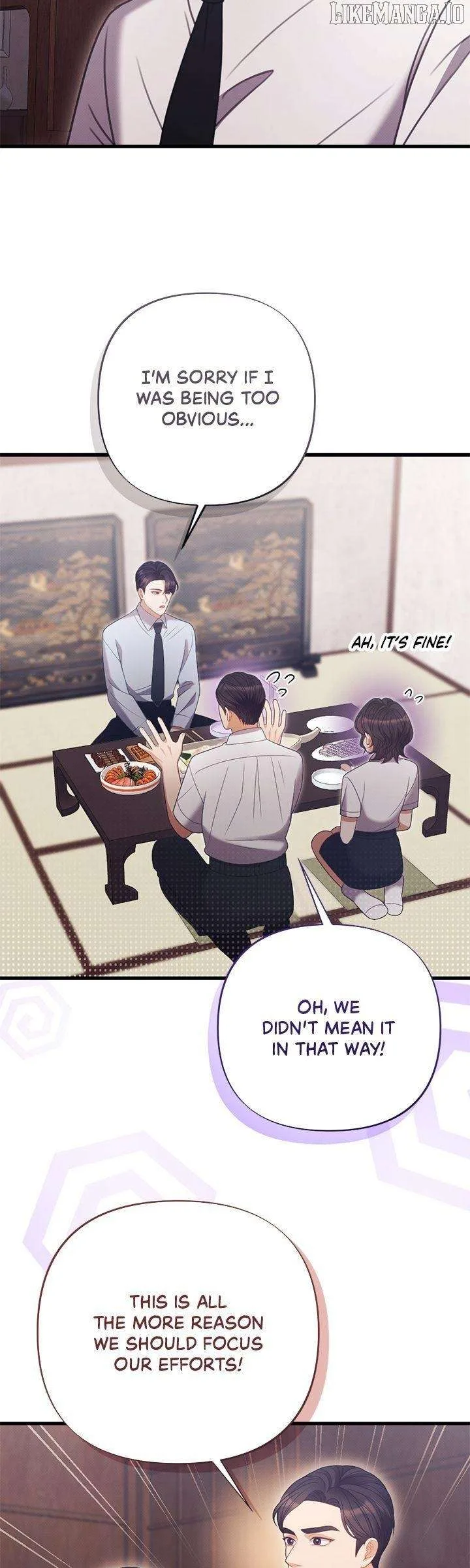 Late Regret Chapter 25 page 21