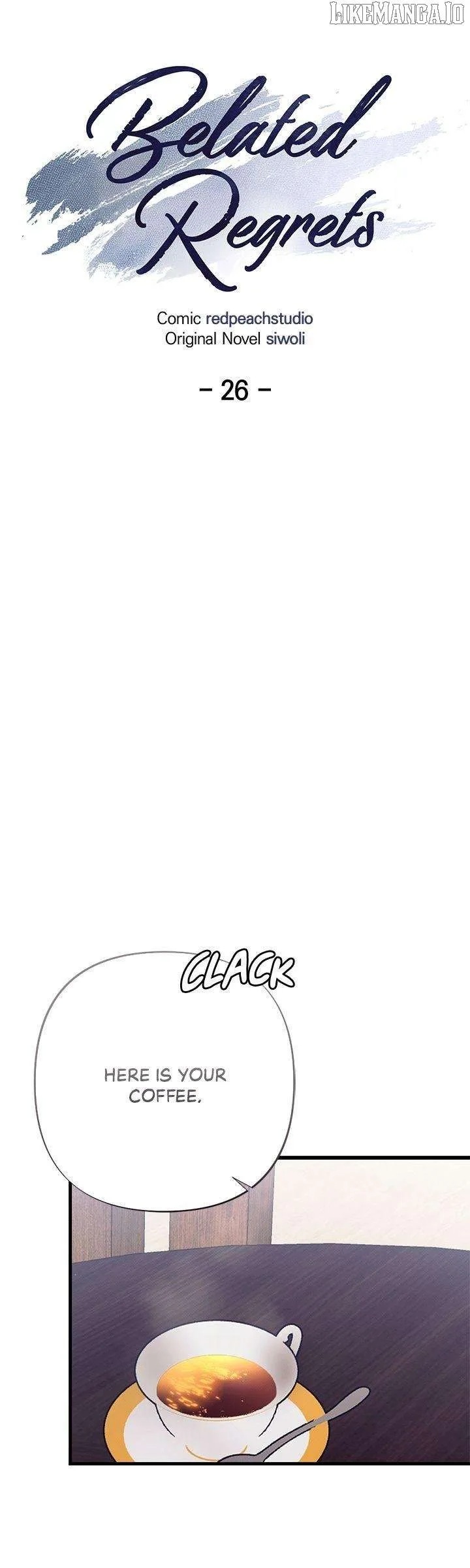 Late Regret Chapter 26 page 13