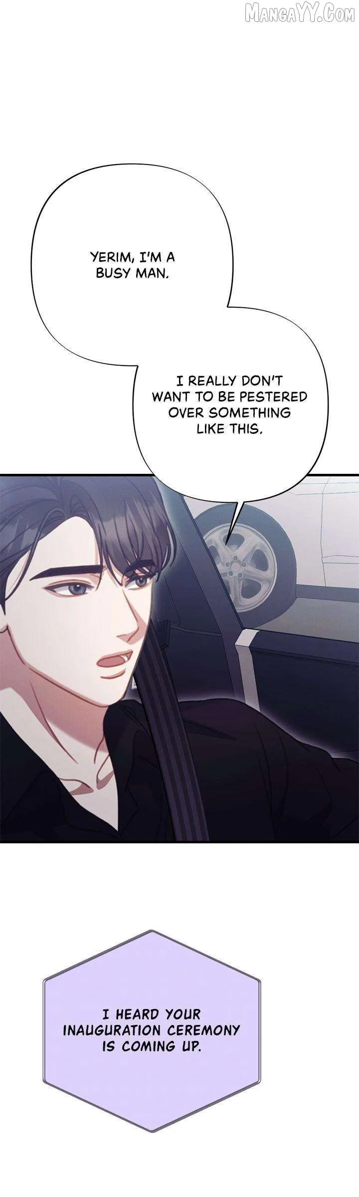 Late Regret Chapter 28 page 15