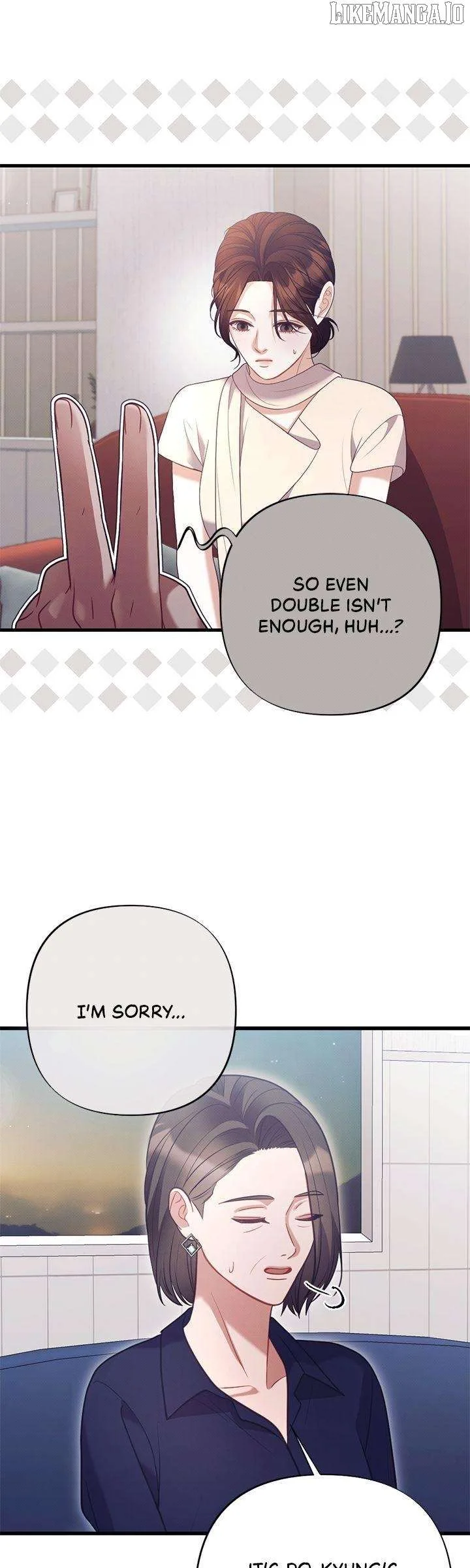 Late Regret Chapter 24 page 16