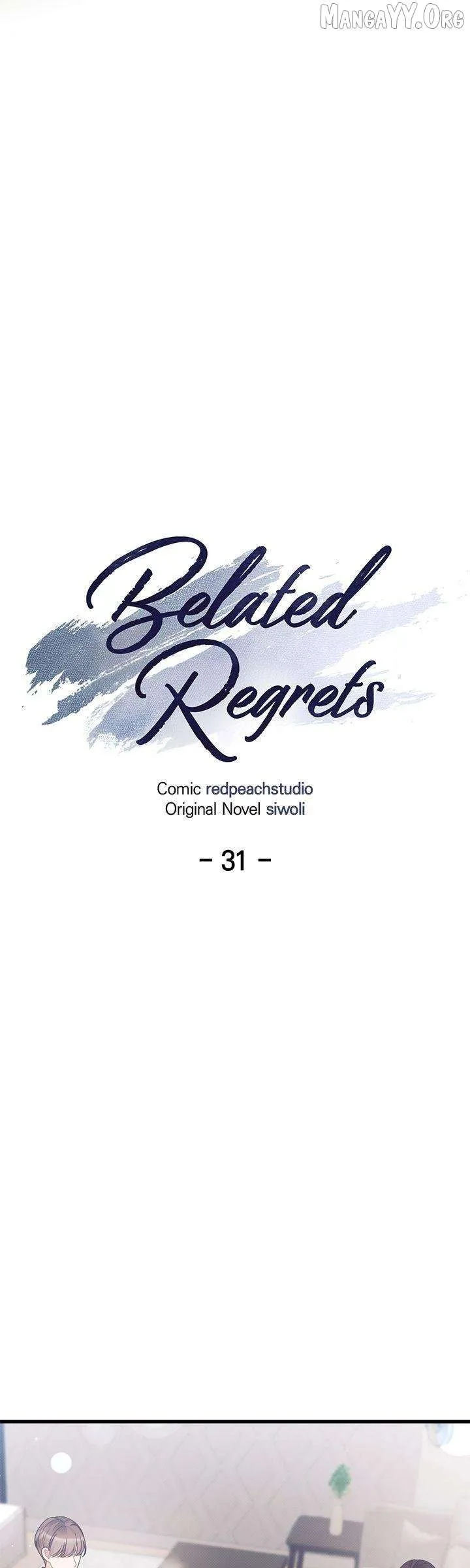 Late Regret Chapter 31 page 15