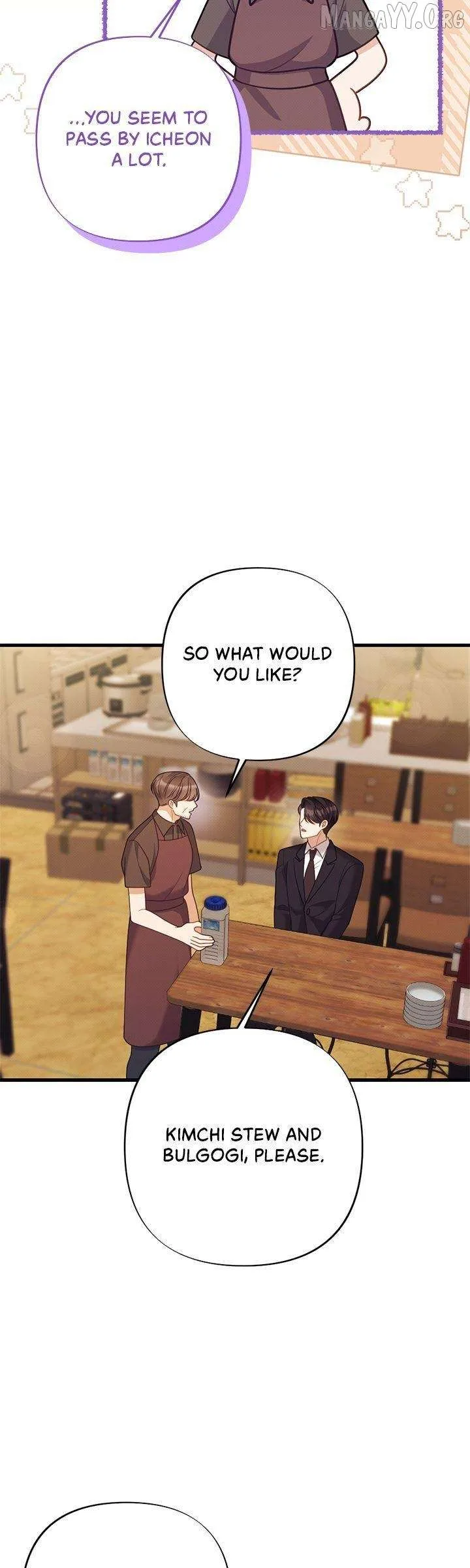 Late Regret Chapter 31 page 6