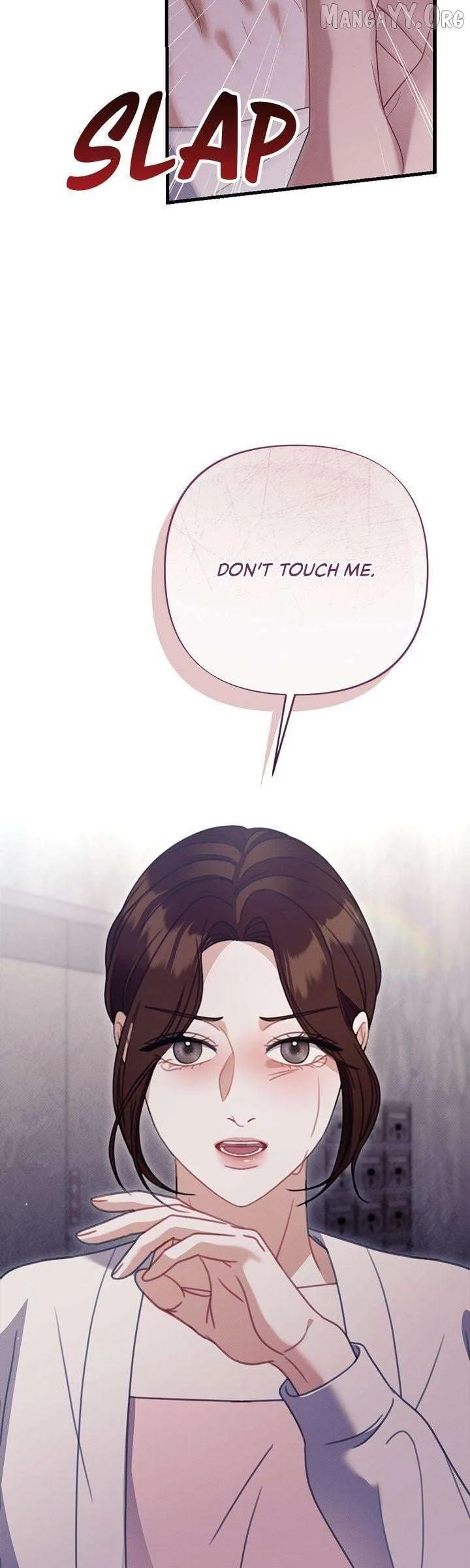 Late Regret Chapter 33 page 17