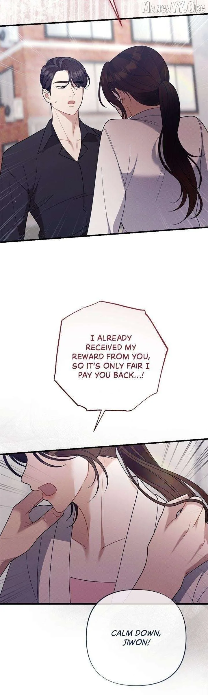 Late Regret Chapter 33 page 13