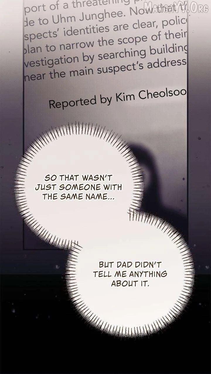Late Regret Chapter 41 page 20