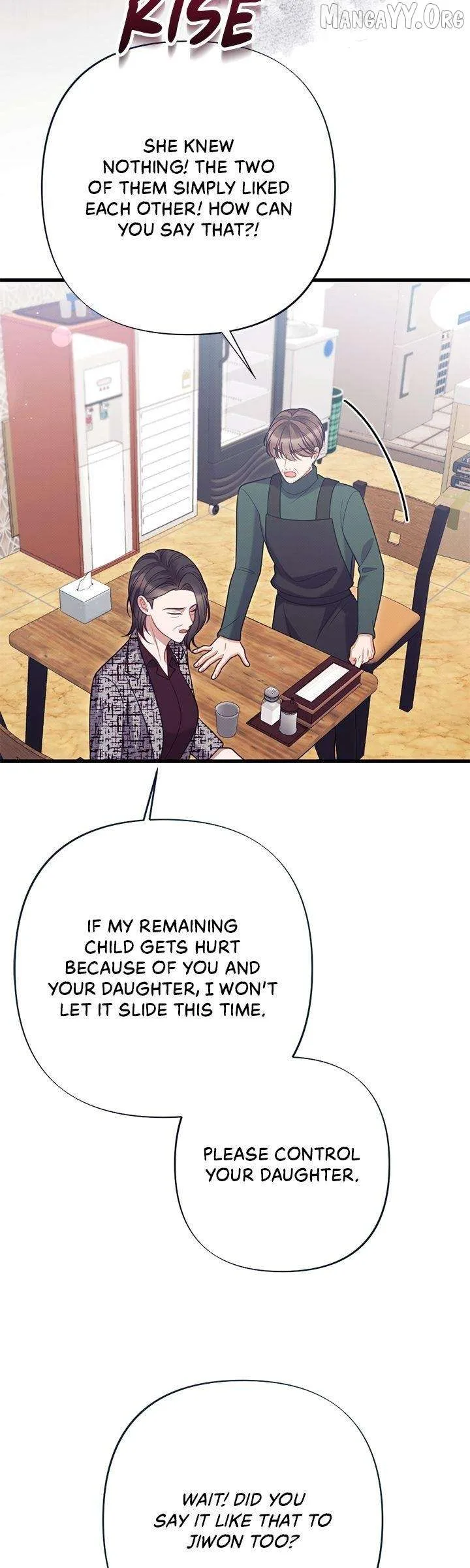 Late Regret Chapter 45 page 60
