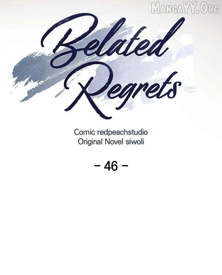 Late Regret Chapter 46 page 27
