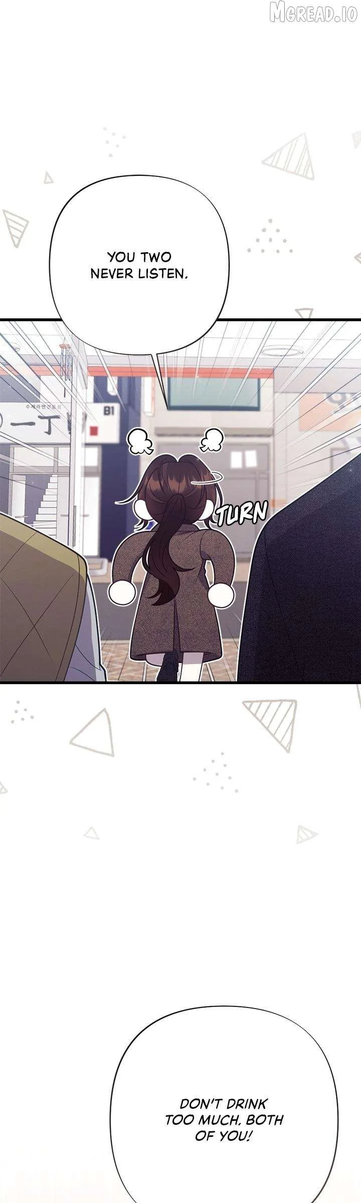 Late Regret Chapter 51 page 17