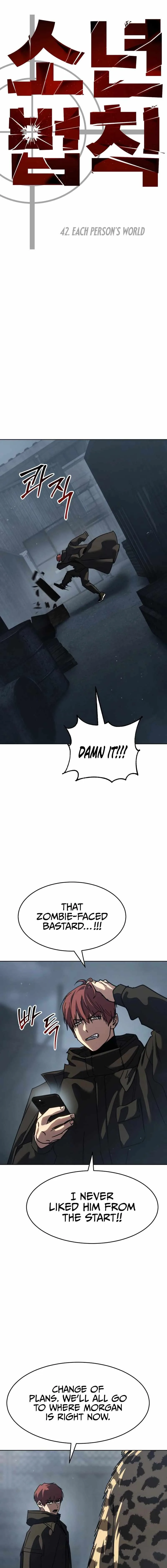 Laws of The Good Child Chapter 42 page 11