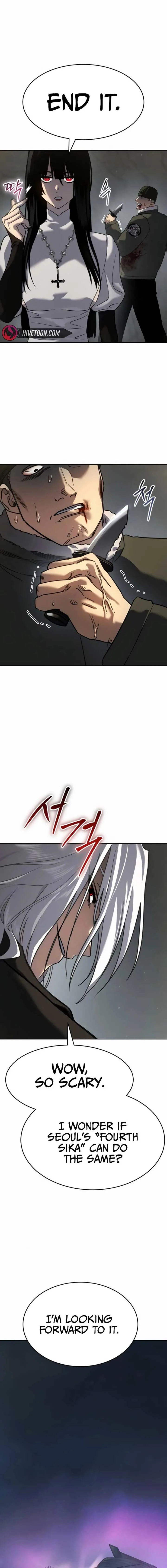 Laws of The Good Child Chapter 47 page 5