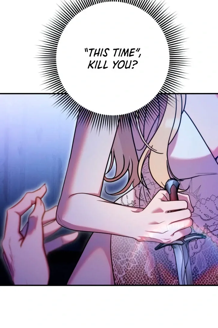 Lay Down Your Sword in the Bedroom Chapter 4 page 11