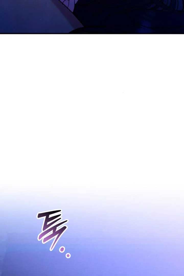 Lay Down Your Sword in the Bedroom Chapter 4 page 7