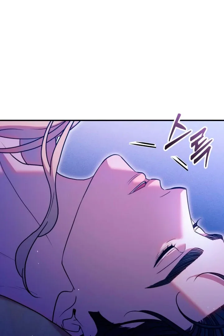 Lay Down Your Sword in the Bedroom Chapter 4 page 6
