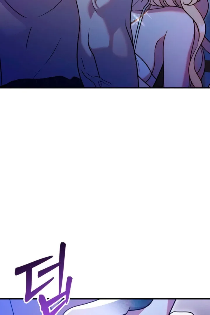 Lay Down Your Sword in the Bedroom Chapter 4 page 78