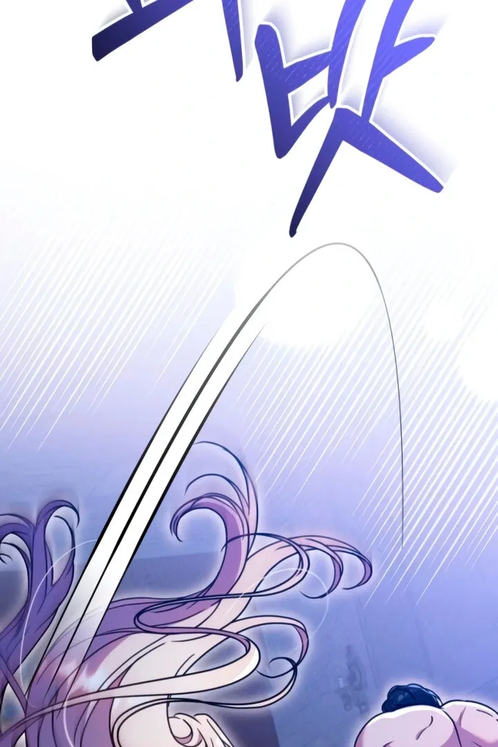 Lay Down Your Sword in the Bedroom Chapter 4 page 51