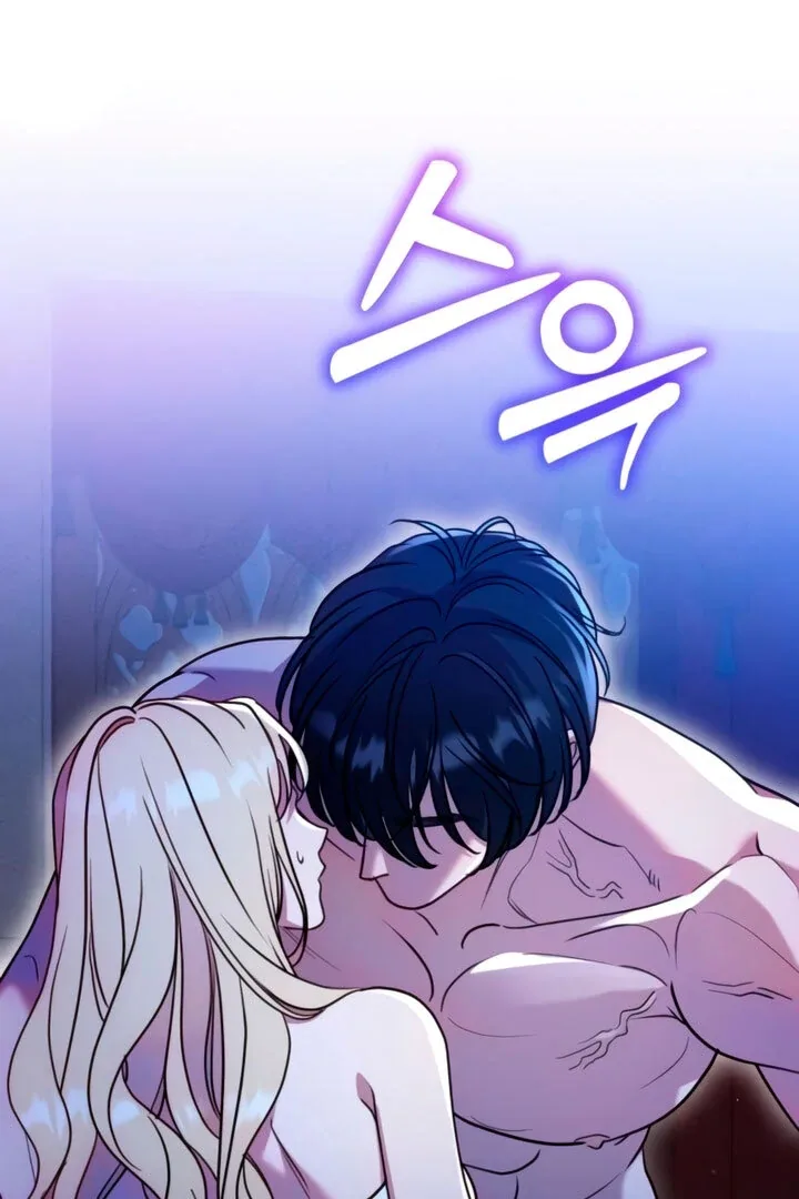 Lay Down Your Sword in the Bedroom Chapter 4 page 73