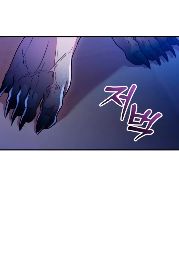 Lay Down Your Sword in the Bedroom Chapter 4 page 72