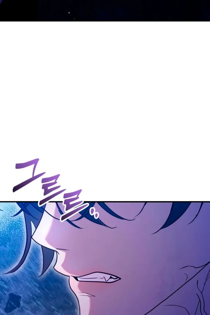 Lay Down Your Sword in the Bedroom Chapter 4 page 43
