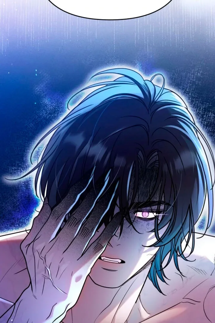 Lay Down Your Sword in the Bedroom Chapter 4 page 24
