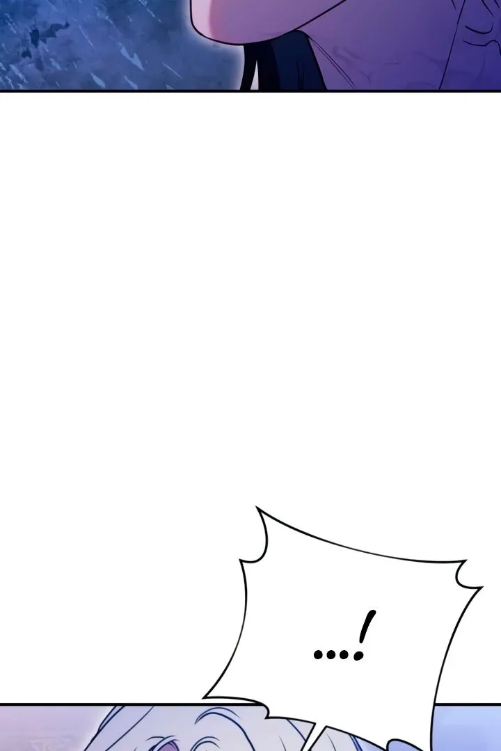 Lay Down Your Sword in the Bedroom Chapter 4 page 44