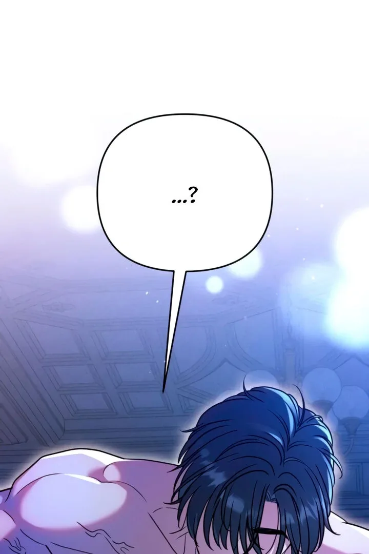 Lay Down Your Sword in the Bedroom Chapter 4 page 87