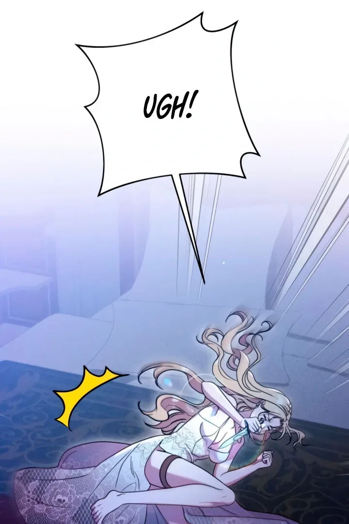Lay Down Your Sword in the Bedroom Chapter 4 page 84
