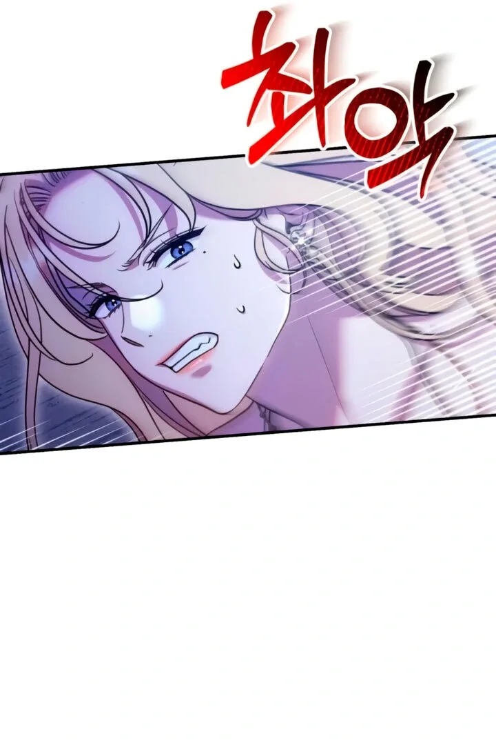 Lay Down Your Sword in the Bedroom Chapter 4 page 49