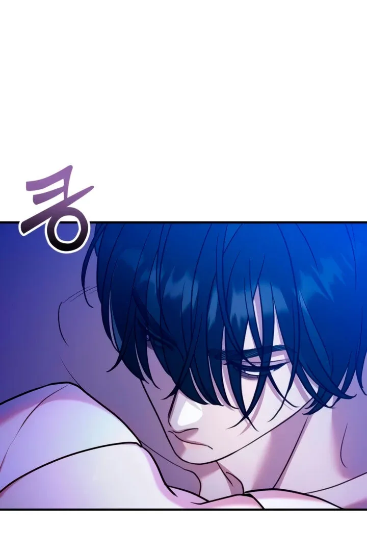 Lay Down Your Sword in the Bedroom Chapter 4 page 89