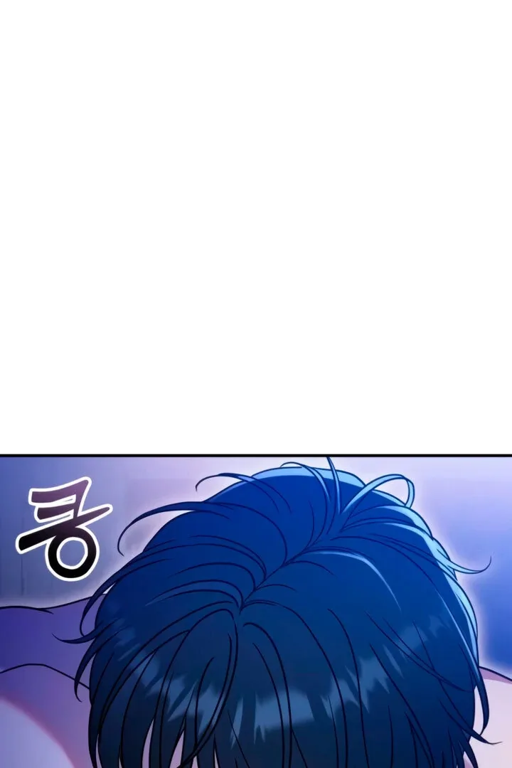 Lay Down Your Sword in the Bedroom Chapter 4 page 90