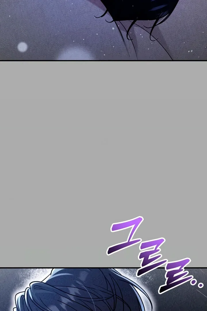 Lay Down Your Sword in the Bedroom Chapter 5 page 13