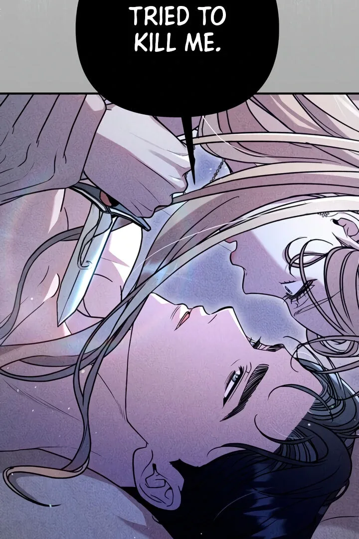 Lay Down Your Sword in the Bedroom Chapter 5 page 12