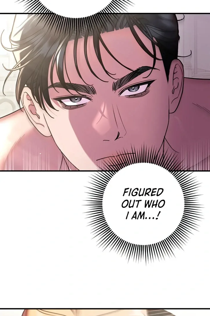 Lay Down Your Sword in the Bedroom Chapter 5 page 101