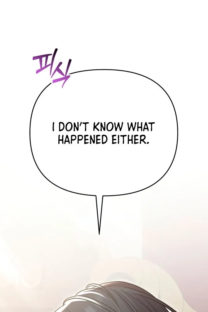 Lay Down Your Sword in the Bedroom Chapter 5 page 45