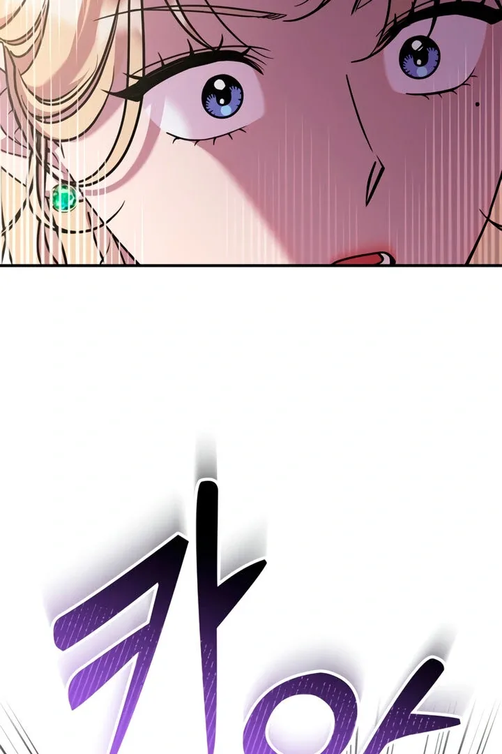 Lay Down Your Sword in the Bedroom Chapter 5 page 88