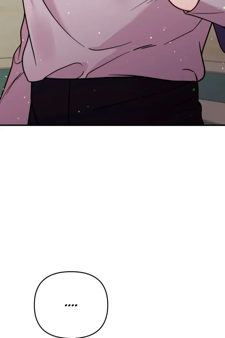 Lay Down Your Sword in the Bedroom Chapter 5 page 75