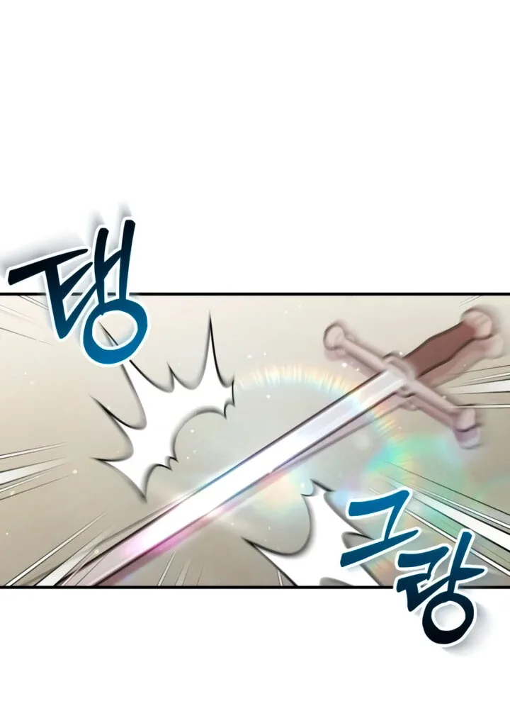 Lay Down Your Sword in the Bedroom Chapter 5 page 71