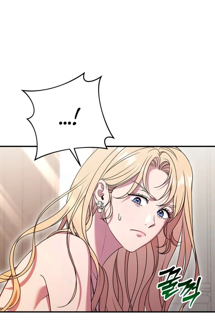 Lay Down Your Sword in the Bedroom Chapter 5 page 18