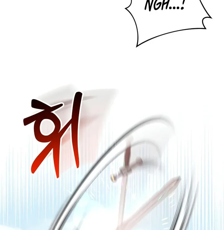 Lay Down Your Sword in the Bedroom Chapter 5 page 112
