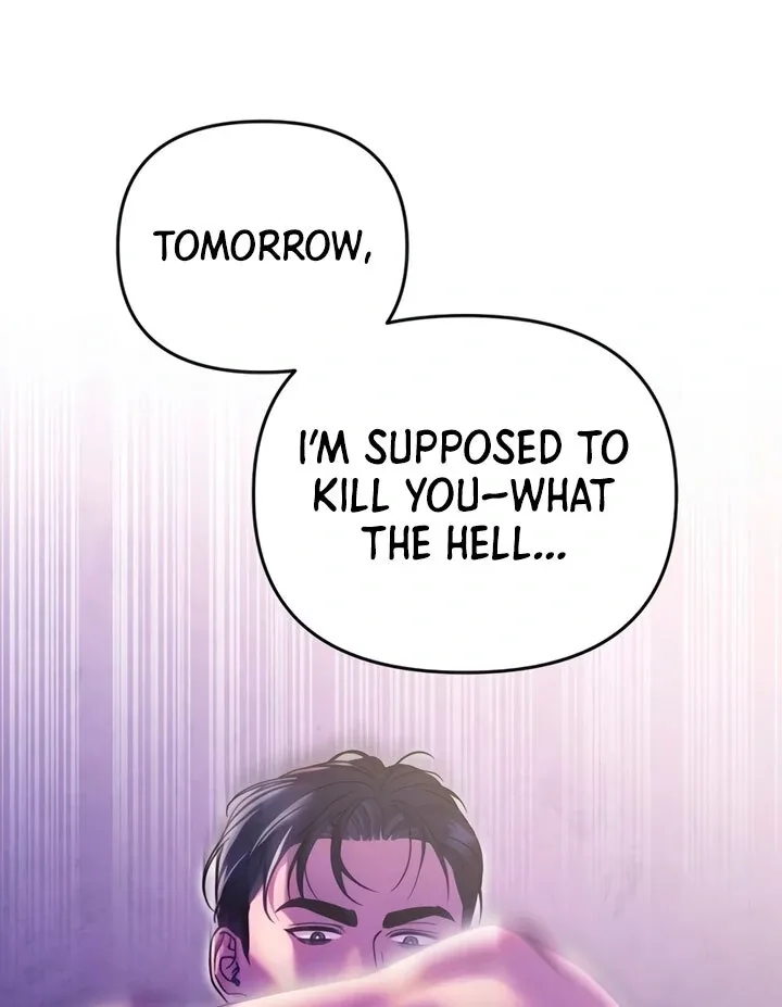 Lay Down Your Sword in the Bedroom Chapter 5 page 85