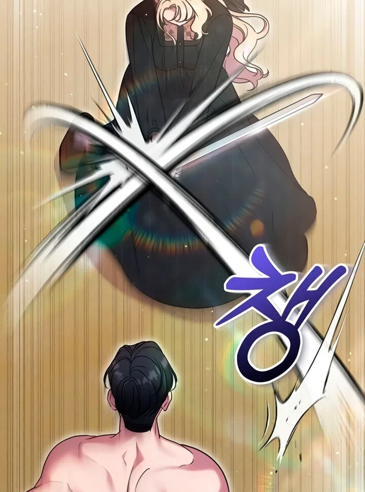 Lay Down Your Sword in the Bedroom Chapter 5 page 98