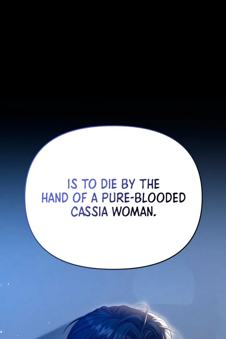 Lay Down Your Sword in the Bedroom Chapter 5 page 33