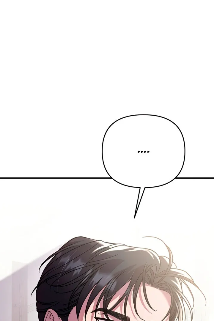 Lay Down Your Sword in the Bedroom Chapter 5 page 119