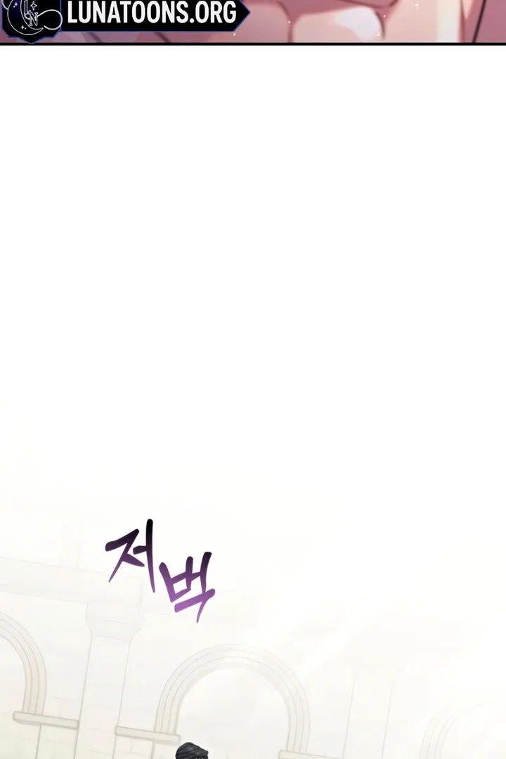 Lay Down Your Sword in the Bedroom Chapter 5 page 121