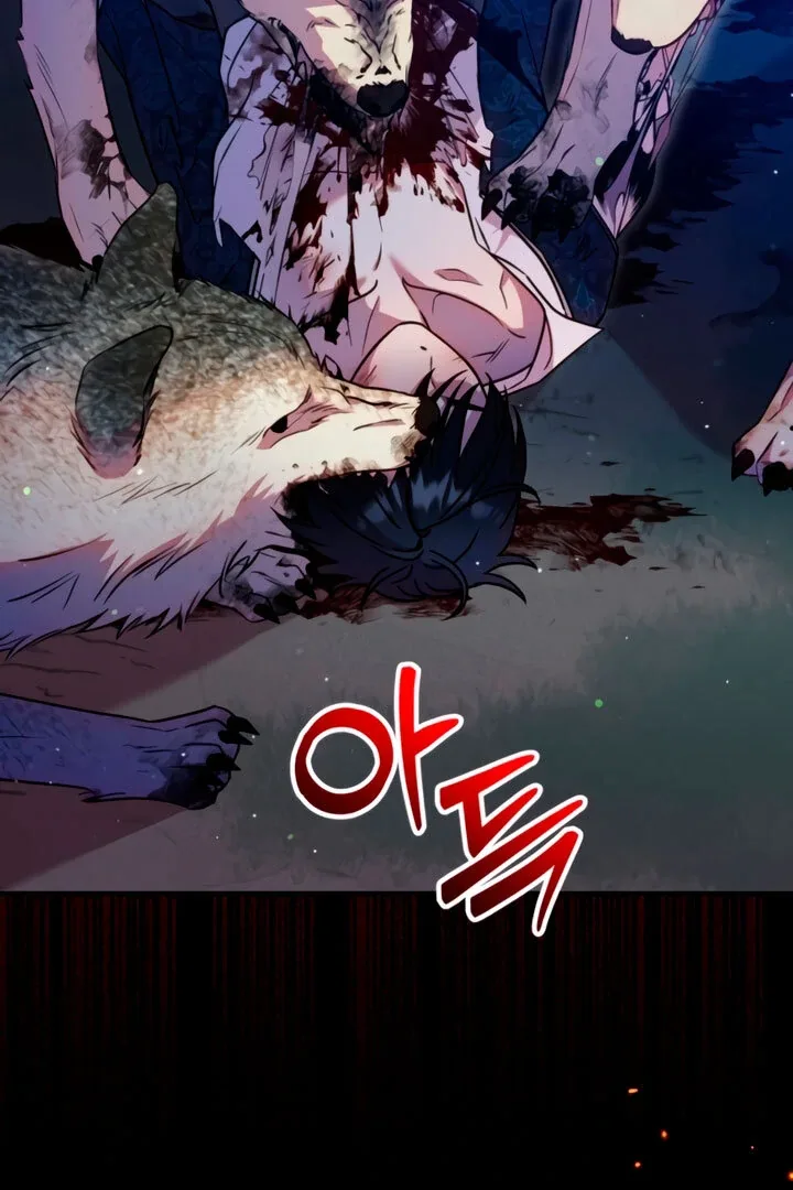 Lay Down Your Sword in the Bedroom Chapter 6 page 31