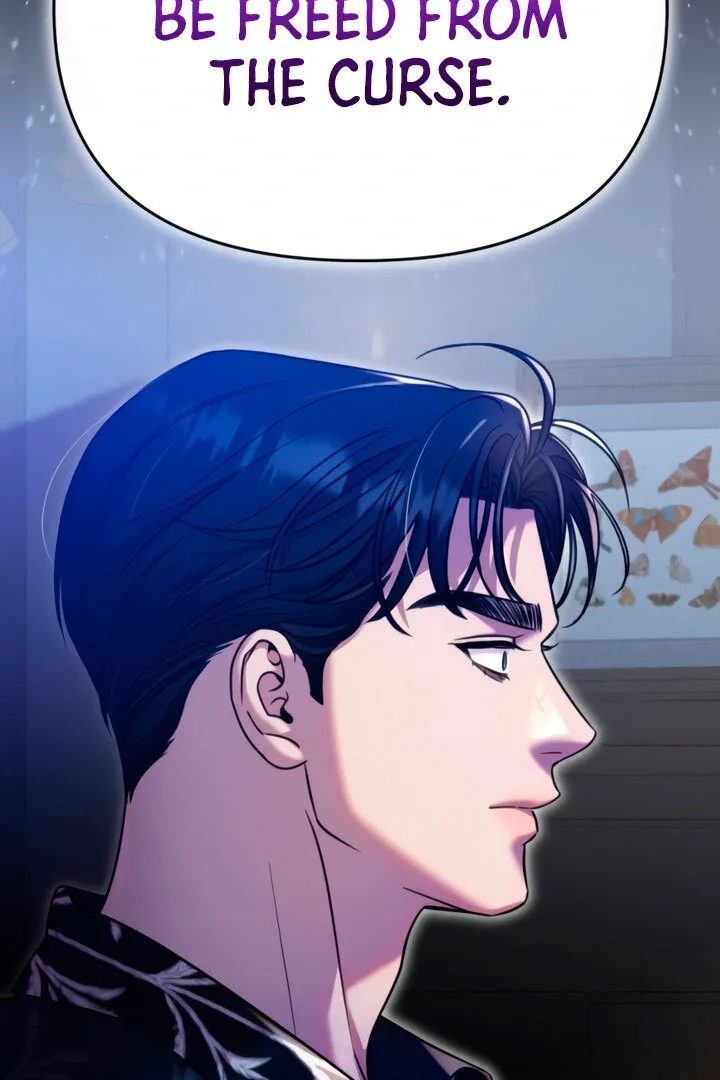 Lay Down Your Sword in the Bedroom Chapter 6 page 80