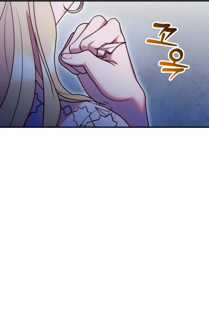 Lay Down Your Sword in the Bedroom Chapter 8 page 16