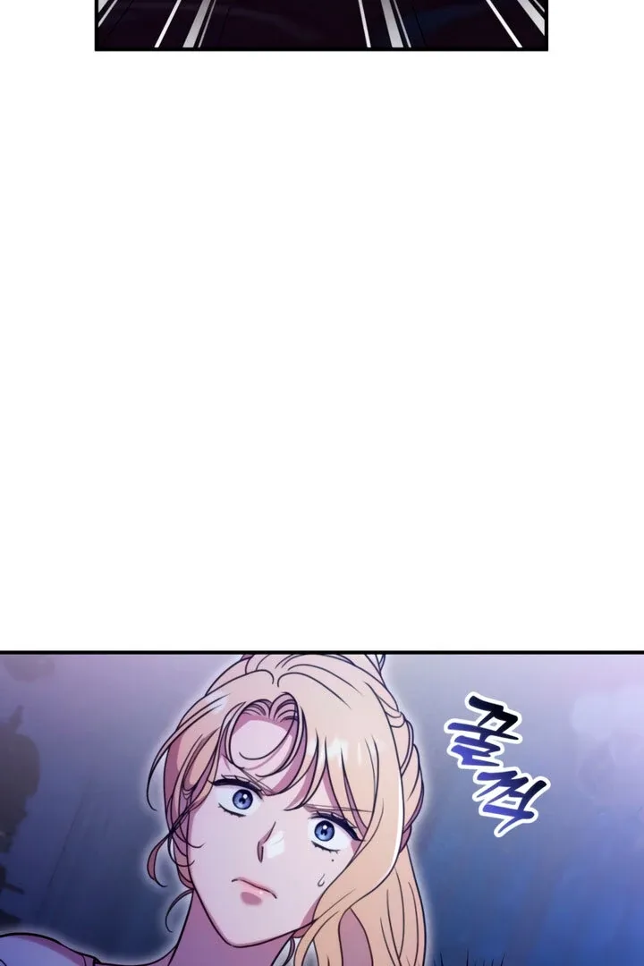 Lay Down Your Sword in the Bedroom Chapter 8 page 36