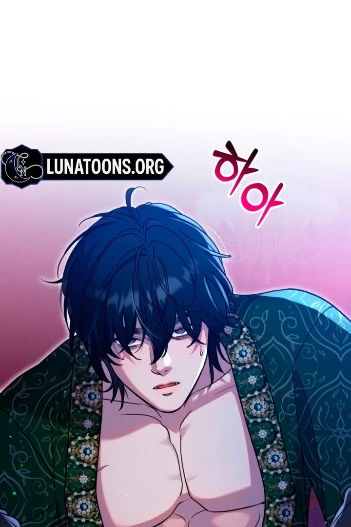 Lay Down Your Sword in the Bedroom Chapter 8 page 106